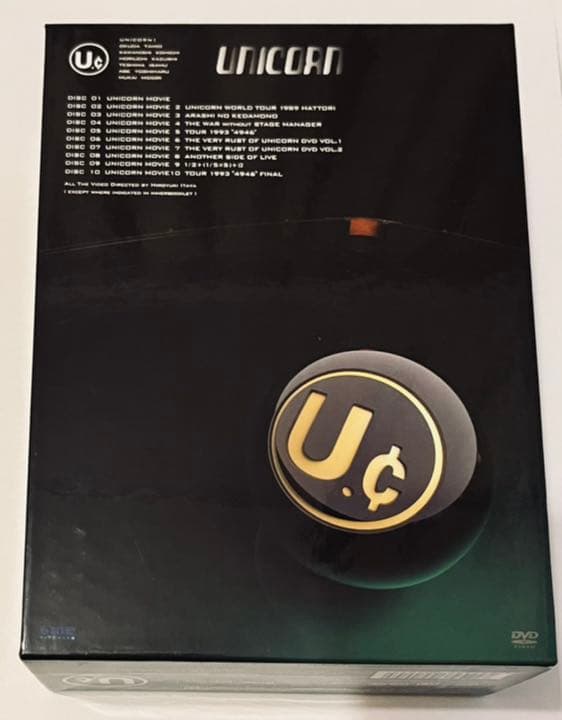 ユニコーン Wonderful Days Of Unicorn! DVDBox