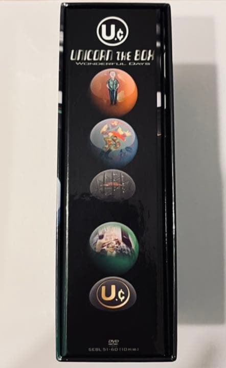 ユニコーン Wonderful Days Of Unicorn! DVDBox