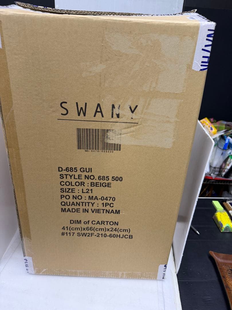 未使用　¥29700SWANY(スワニー)ベージュキャリーケースd-685