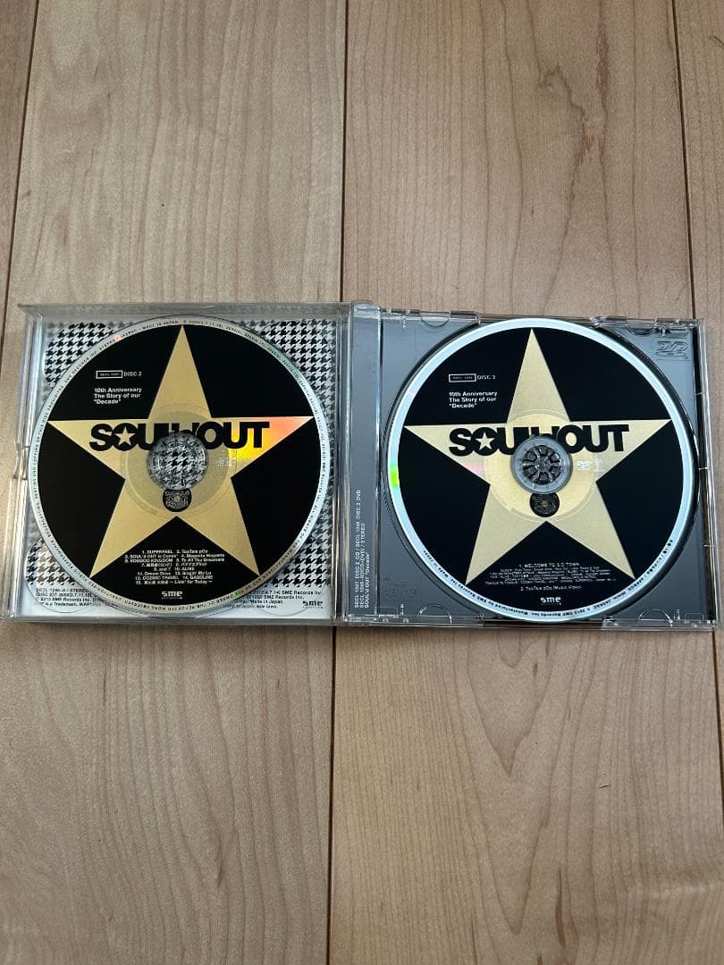 【盤面良好・ブックレット良好・初回生産限定】SOUL'd OUT【Decade】