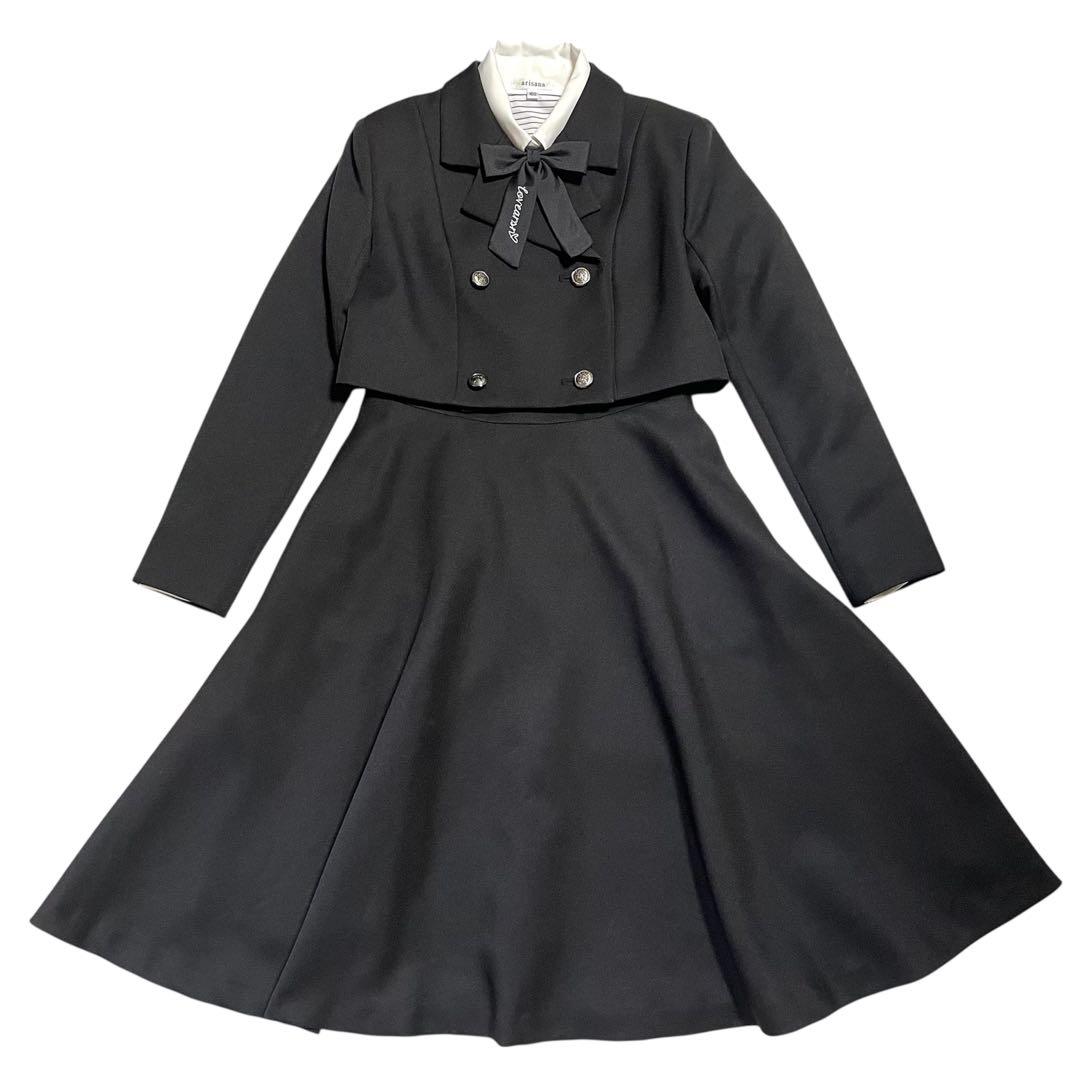 美品♪アリサナ 160 スーツ 卒業式 黒 ロングスカート セットアップ