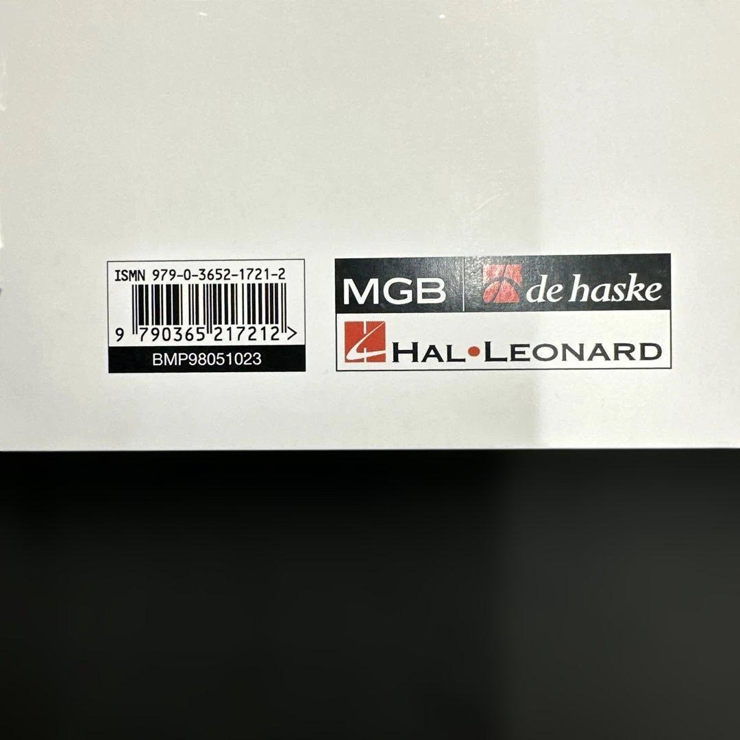 吹奏楽譜　NOAH'S ARK ノアの方舟／ベルト・アッペルモント