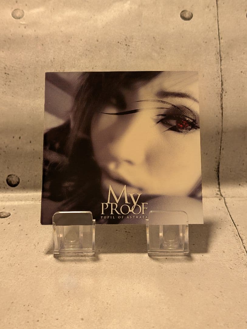 ◎2作品セット【MY PROOF】1st＋3rd