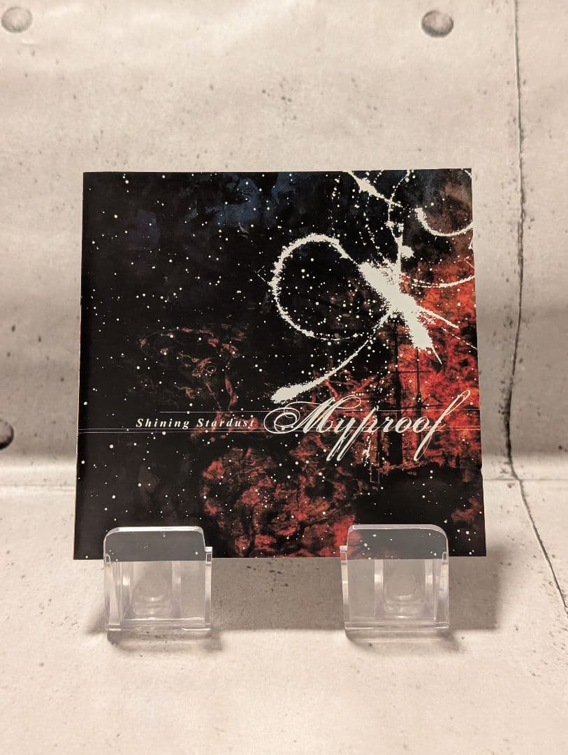 ◎2作品セット【MY PROOF】1st＋3rd