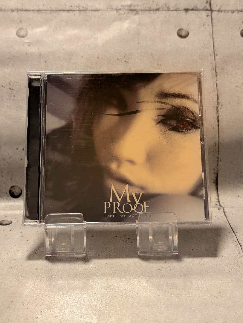 ◎2作品セット【MY PROOF】1st＋3rd