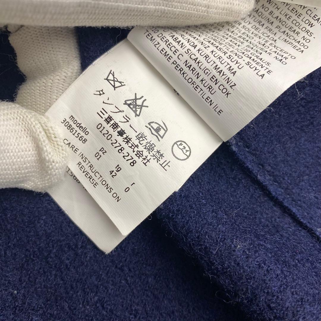 【大きいサイズ】MaxMara マックスマーラ ダブルフェイスコート チェスター