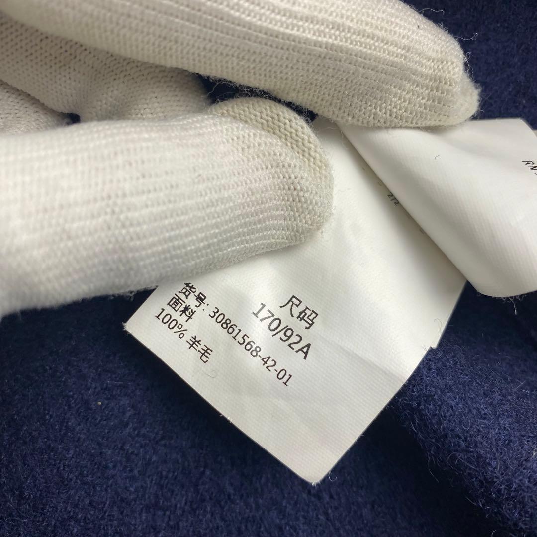 【大きいサイズ】MaxMara マックスマーラ ダブルフェイスコート チェスター