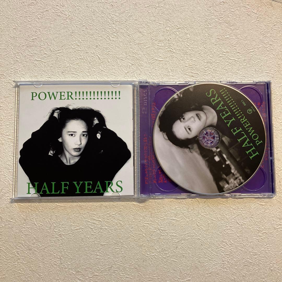 邦楽 HALF YEARS BASTARD JUDGEMENT GISM