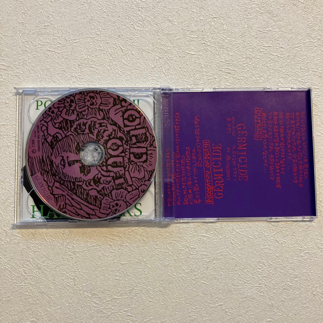 邦楽 HALF YEARS BASTARD JUDGEMENT GISM