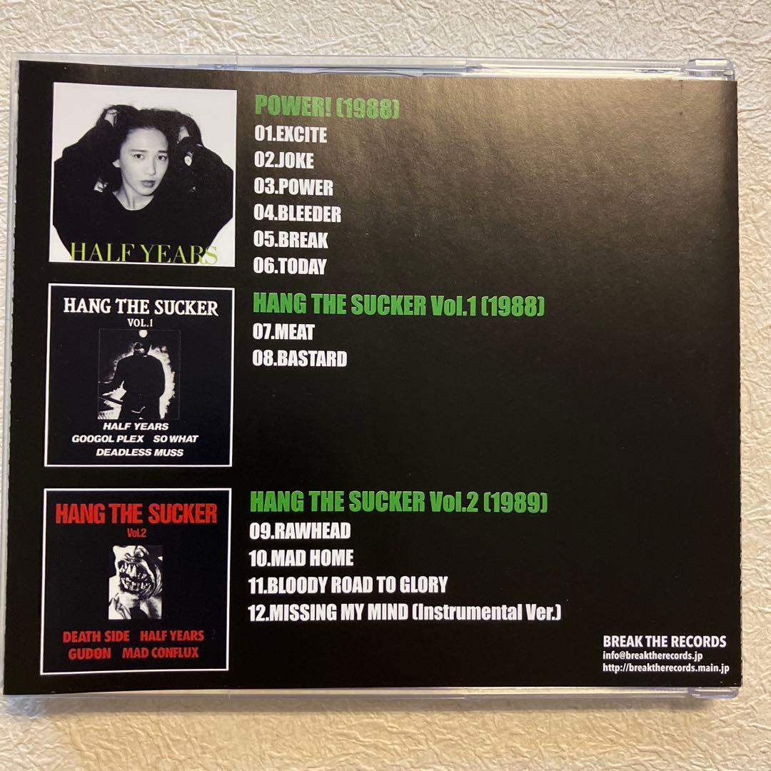 邦楽 HALF YEARS BASTARD JUDGEMENT GISM