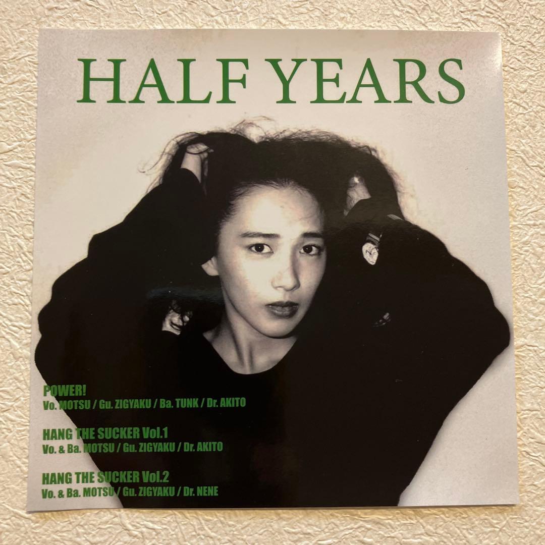 邦楽 HALF YEARS BASTARD JUDGEMENT GISM