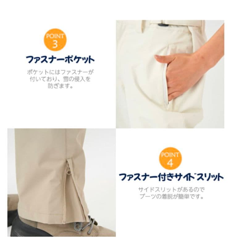 【最終値下げ】　op　上下セット　スノーウェア　スノボ　スキー　新品グローブ付き