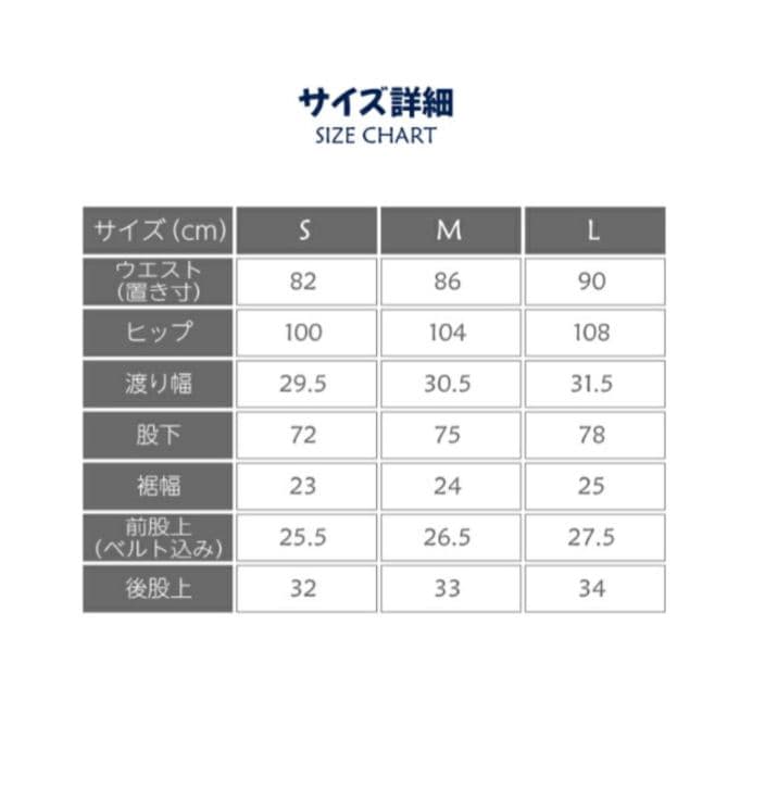 【最終値下げ】　op　上下セット　スノーウェア　スノボ　スキー　新品グローブ付き
