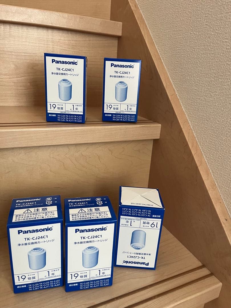 Panasonic TK-CJ24C1 浄水器カートリッジ 5個セット (新しい