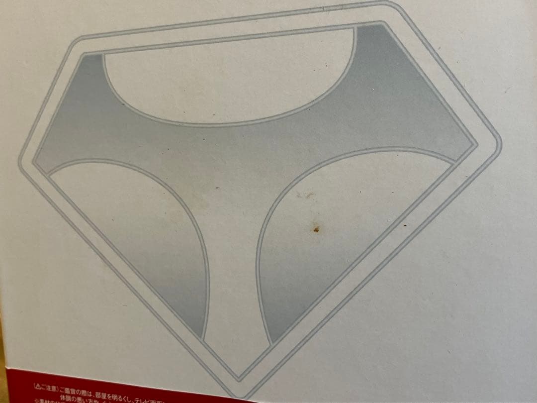 ヤッターマン DVD-BOX 1 特製ピンバッチ付き