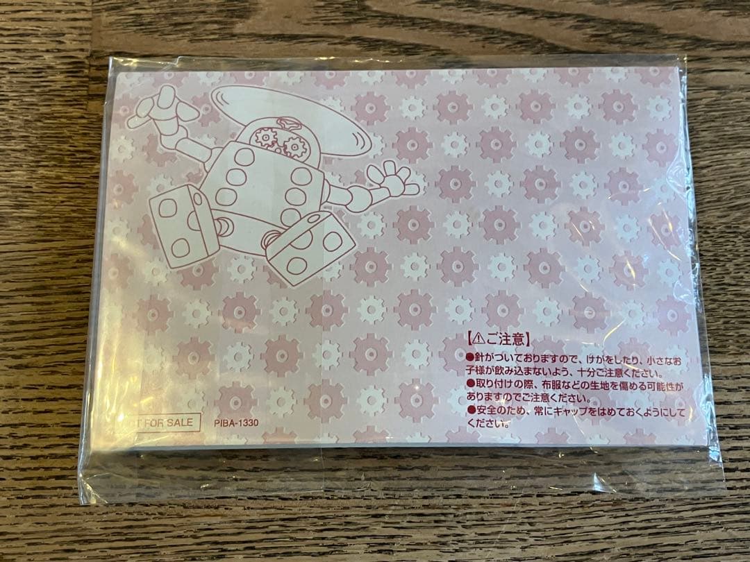 ヤッターマン DVD-BOX 1 特製ピンバッチ付き