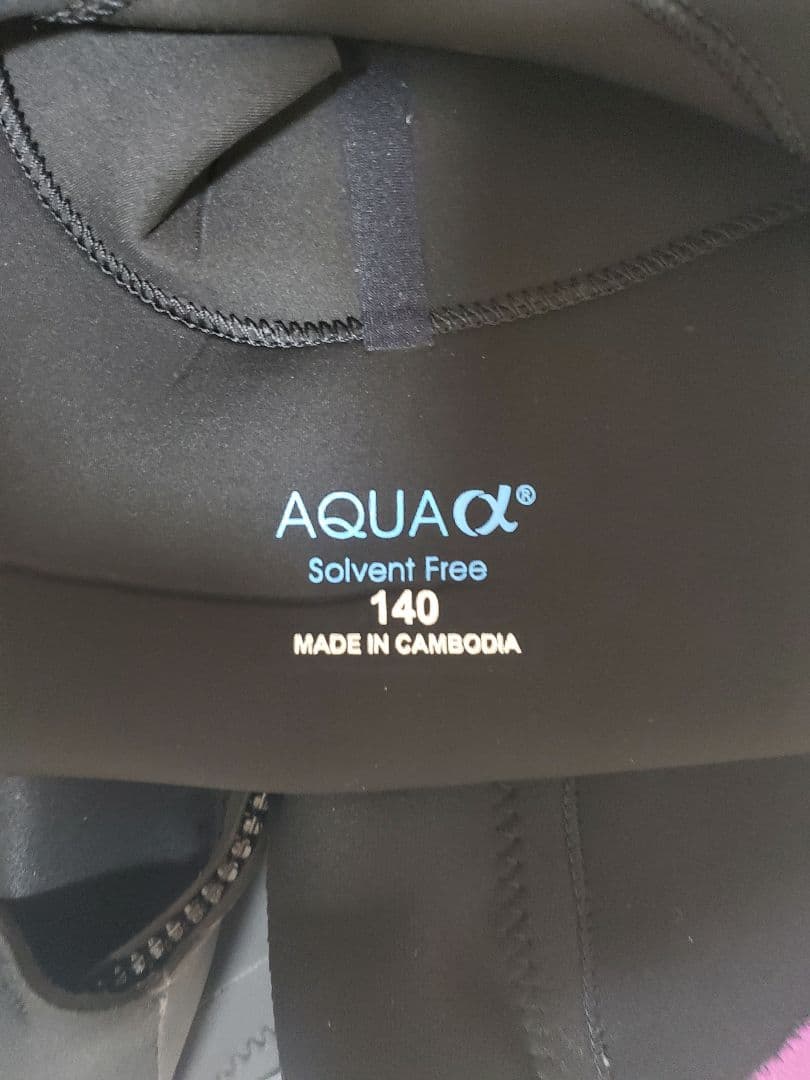 t*4様 FELLOW セミドライ　5㎜3㎜ウェットスーツ　キッズ１４０ 美品