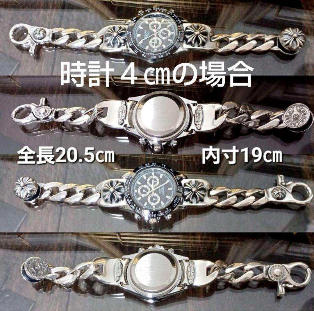 【silver925刻印】ロレックスベルト アップルウォッチ バンド