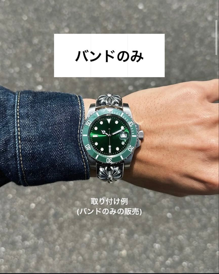 【silver925刻印】ロレックスベルト アップルウォッチ バンド