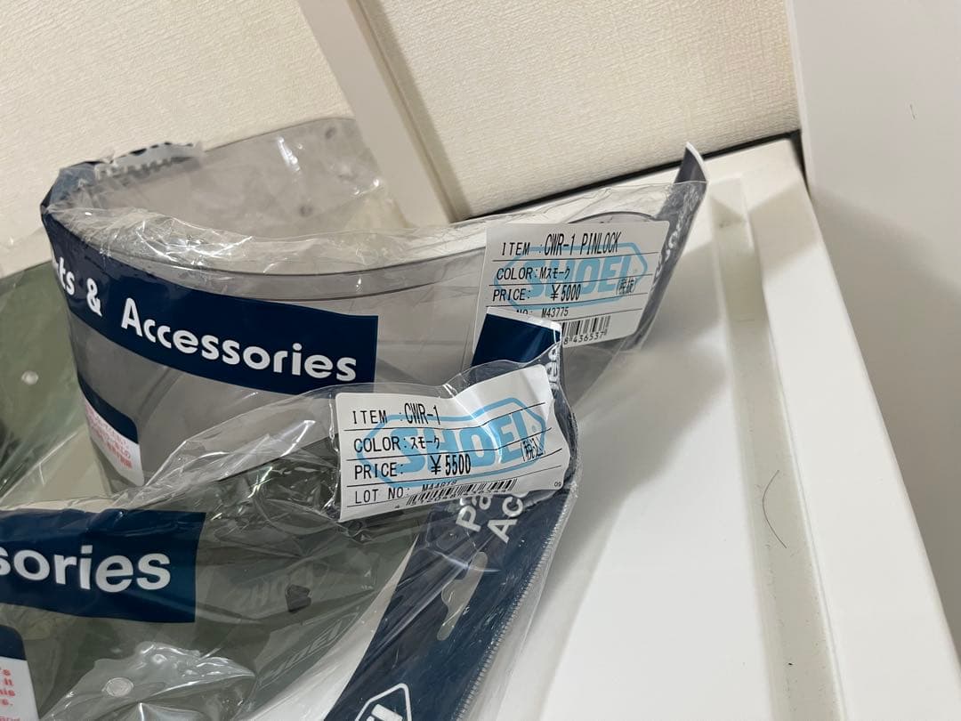 純正新品 CWR-1 ＆ CWR-F スモークシールド 2枚セットSHOEI