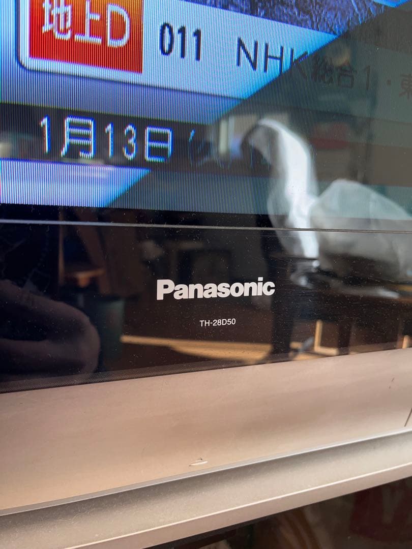 パナソニック　テレビ　TH-28D50 ブラウン管テレビ　希少
