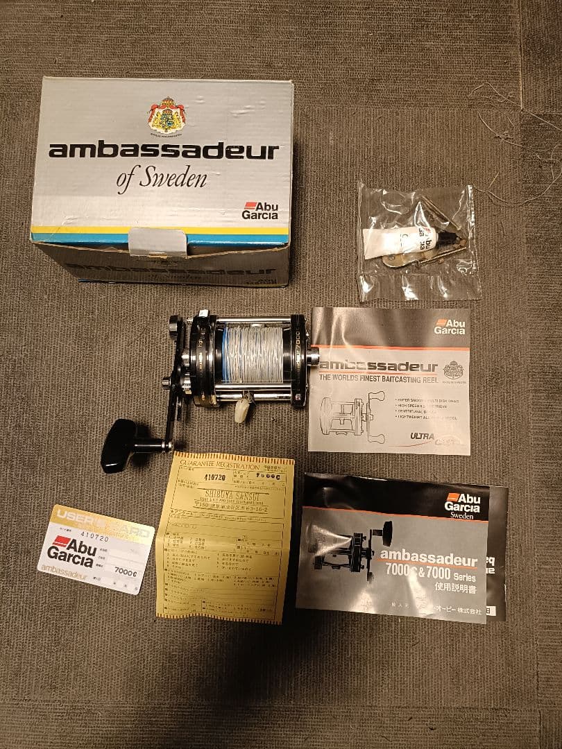 ​【上位機】Abu アンバサダー 7000C 黒マミヤOP期 渋谷サンスイ購入品