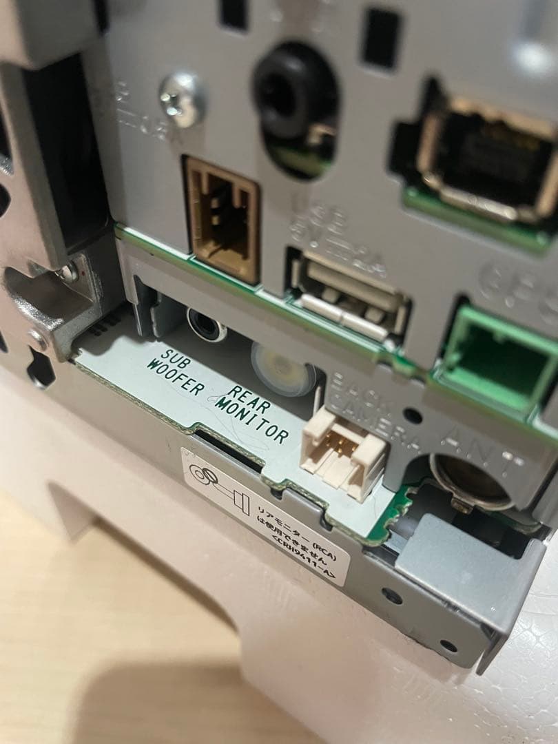 ジャンク　パイオニア　AVIC-RZ711-E カロッツェリア