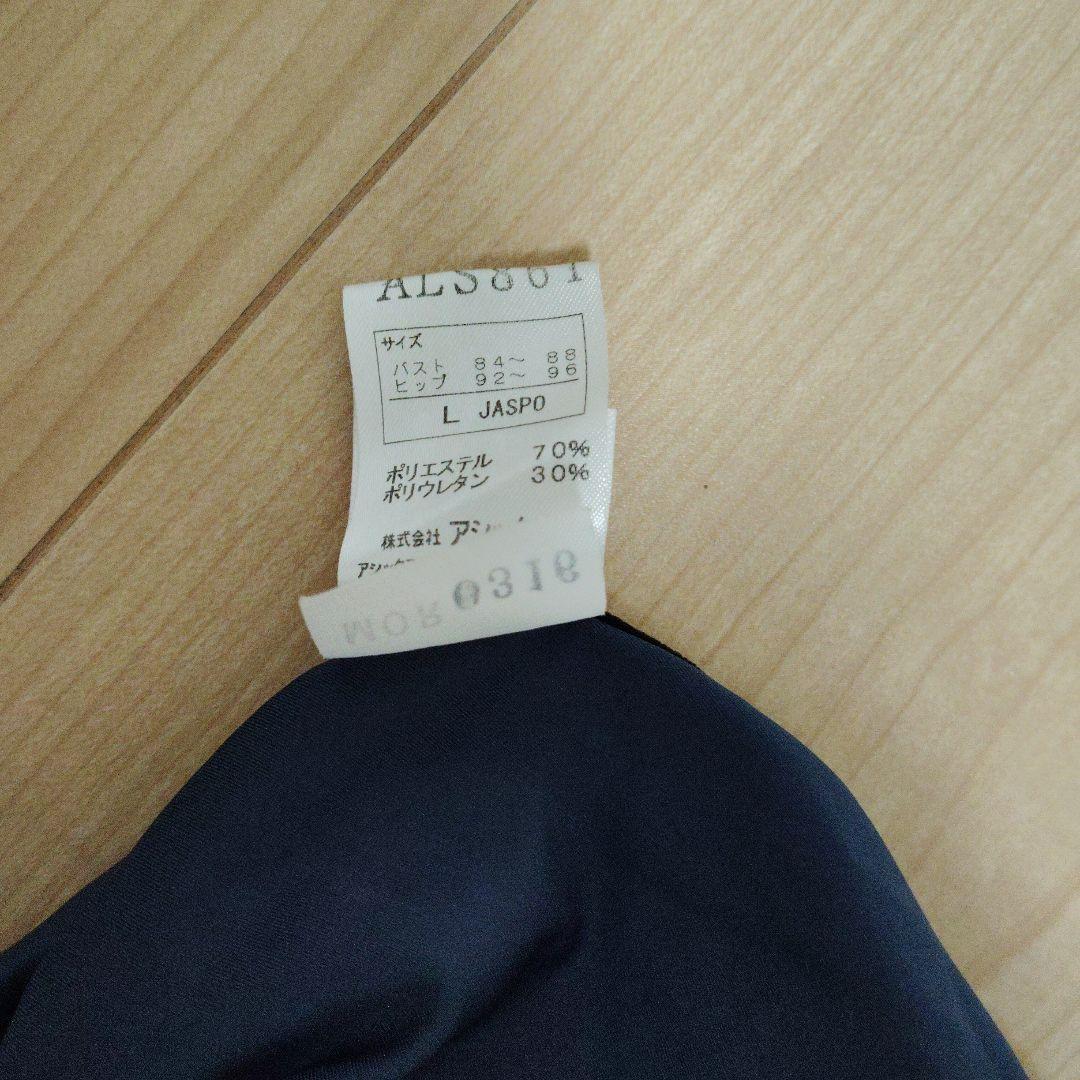 asics 水着 Lサイズ ネイビー/ピンク