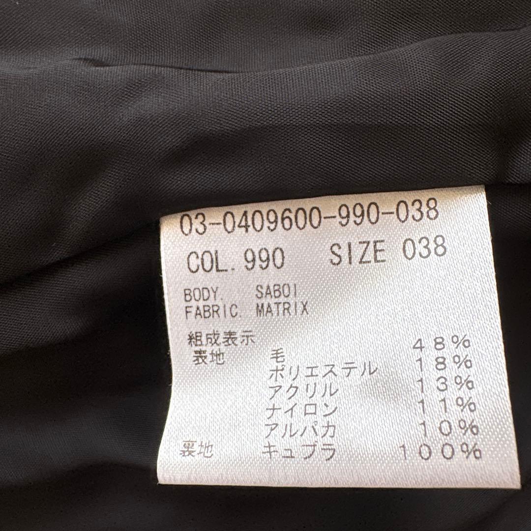 theory luxe（セオリーリュクス） コート サイズ38（M）