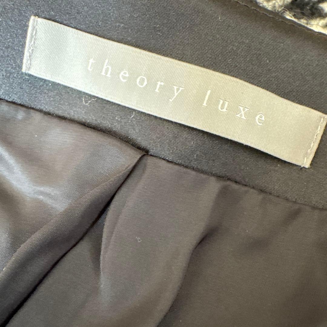 theory luxe（セオリーリュクス） コート サイズ38（M）