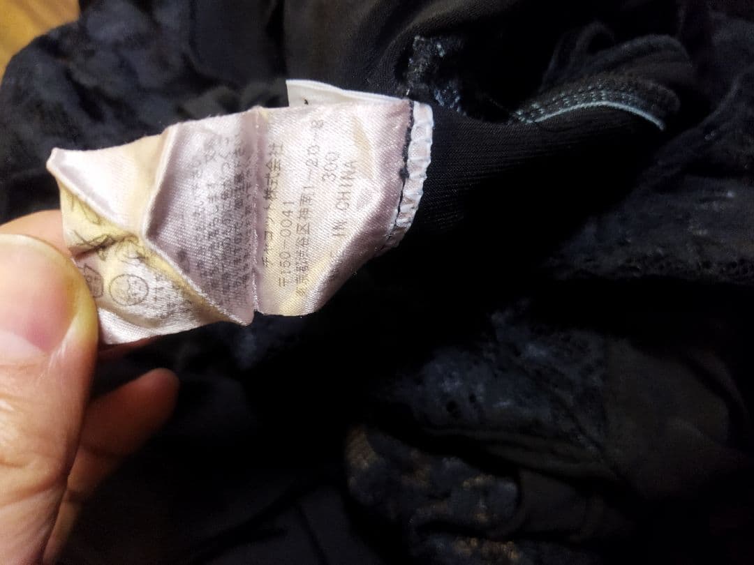 希少♪チャコット ダンス ワンピース S ラテン レース 膝丈