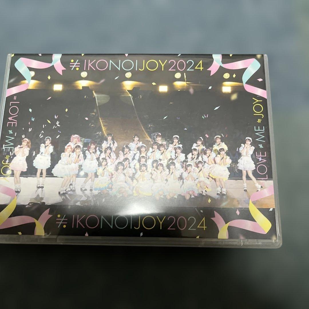 イコノイジョイ 2024 Blu-ray