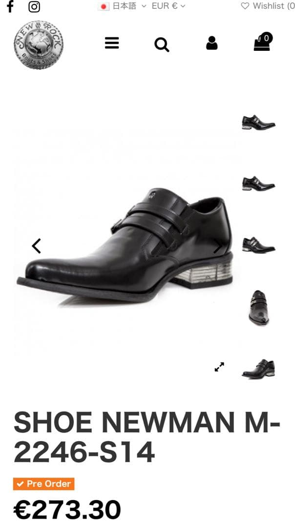 NEW ROCK ニューロック SHOE NEWMAN M-2246-S14