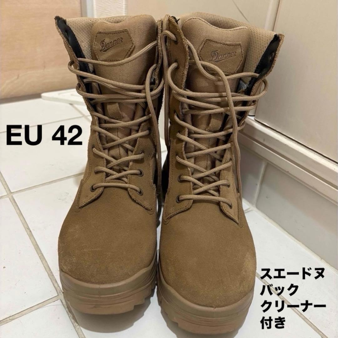 【Danner】 WP TACTICAL UNION BOOT 42 おまけ付き