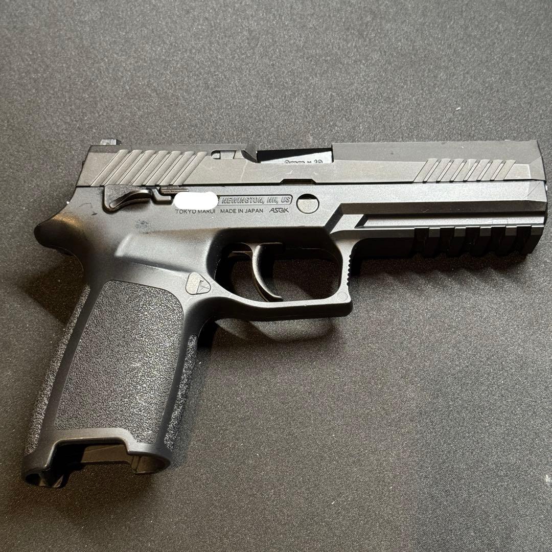 東京マルイ P320 フルサイズ ガスブローバック ガスガン