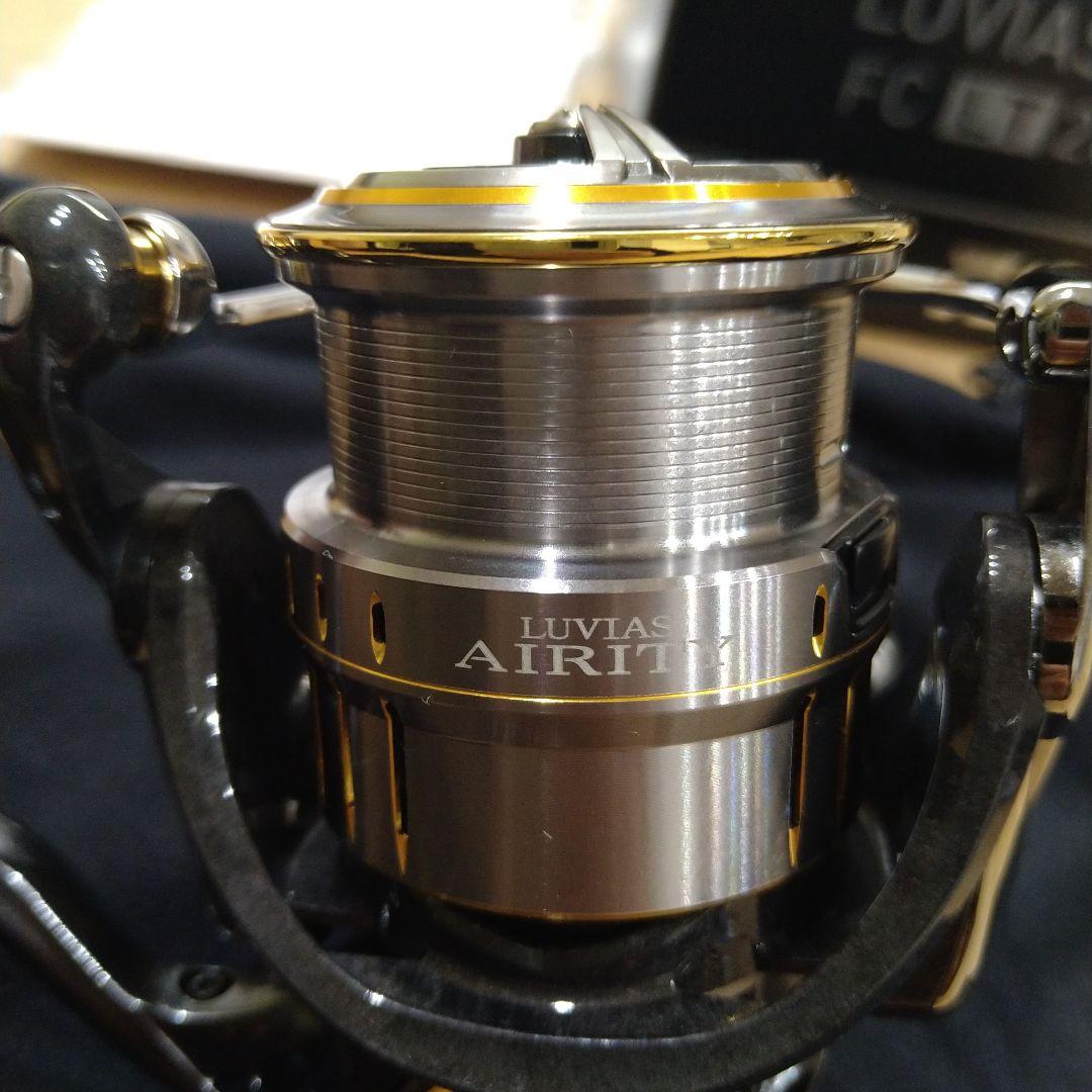 ハンドル無し ルビアスエアリティ FC LT 2000S-P