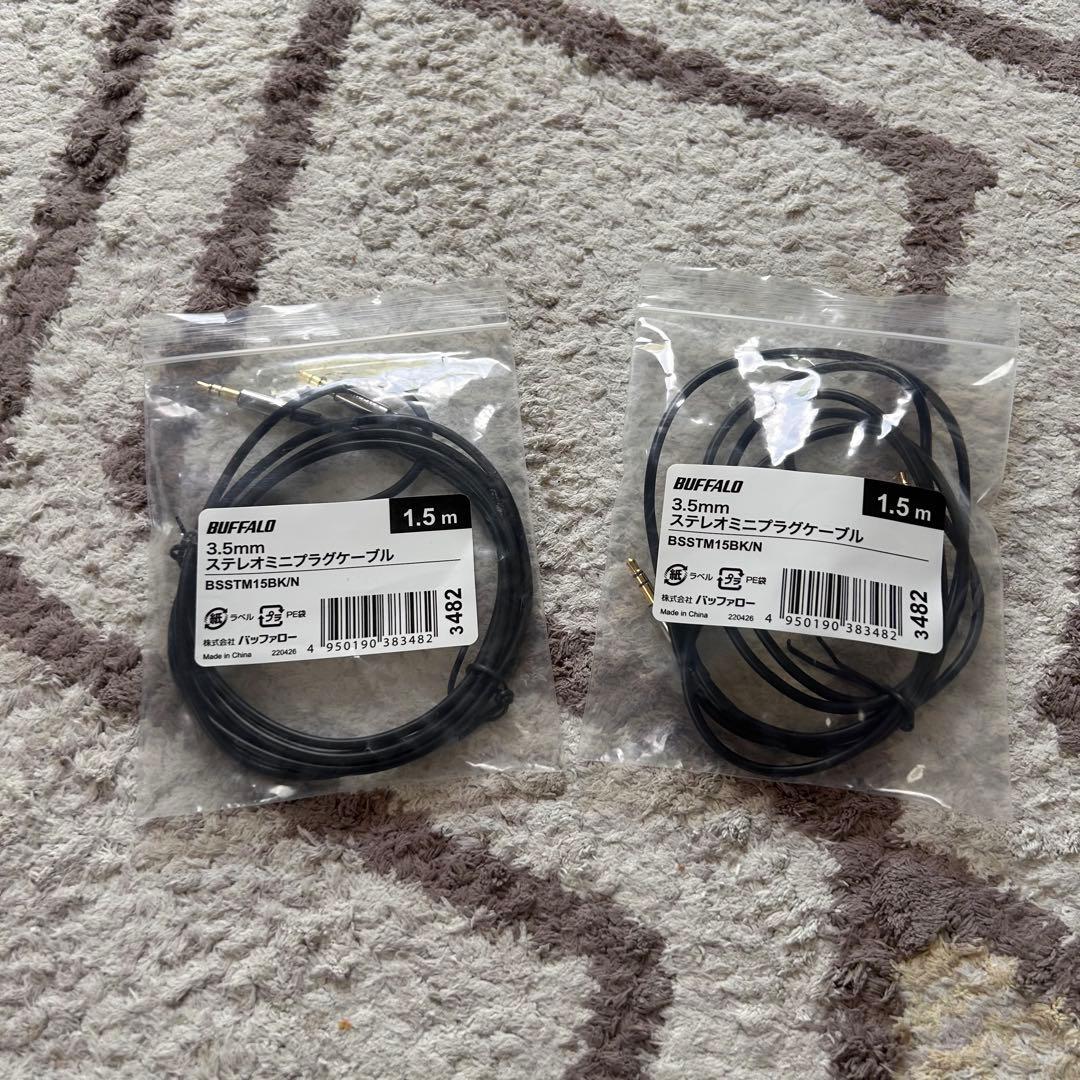 BOSE Free Space IZA 250-LZ アンプ