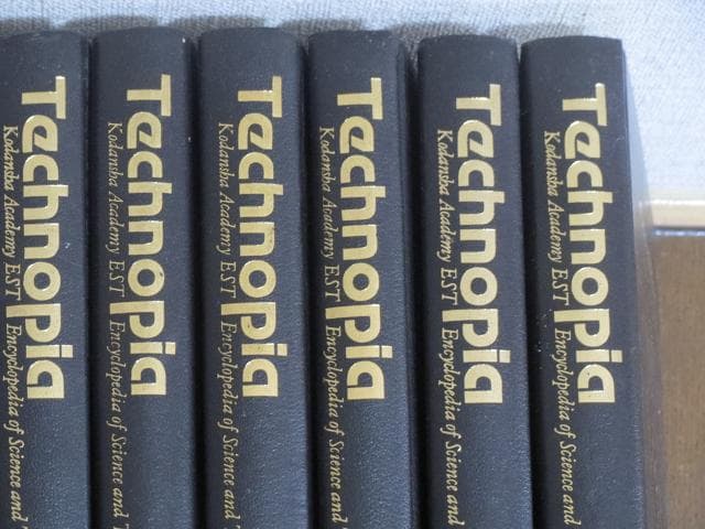 世界科学大辞典Technopia