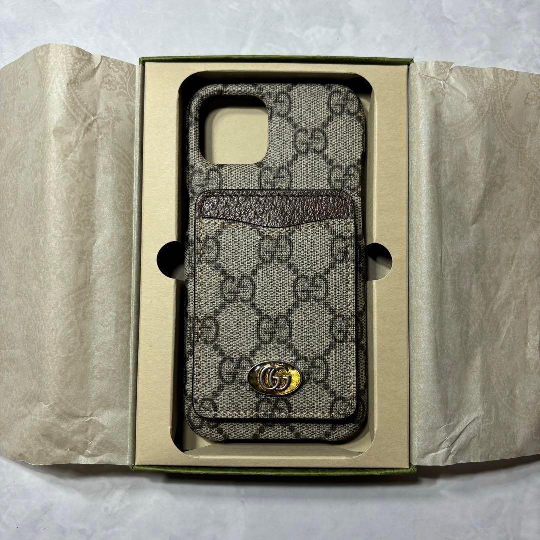 新品 グッチ オフィディア GG レザー iPhone13 ケース ベージュ