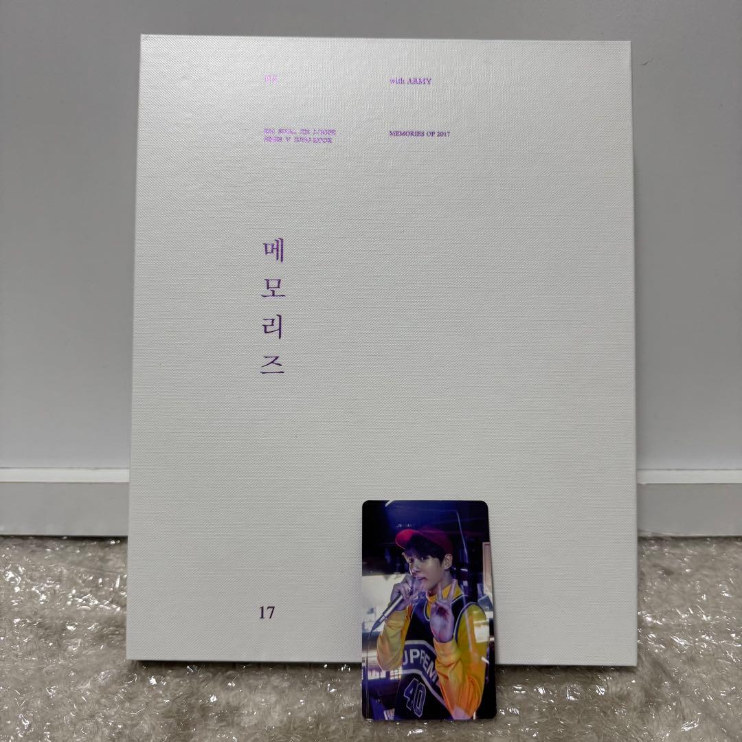 BTS DVD MEMORIES OF 2017 ジョン グク