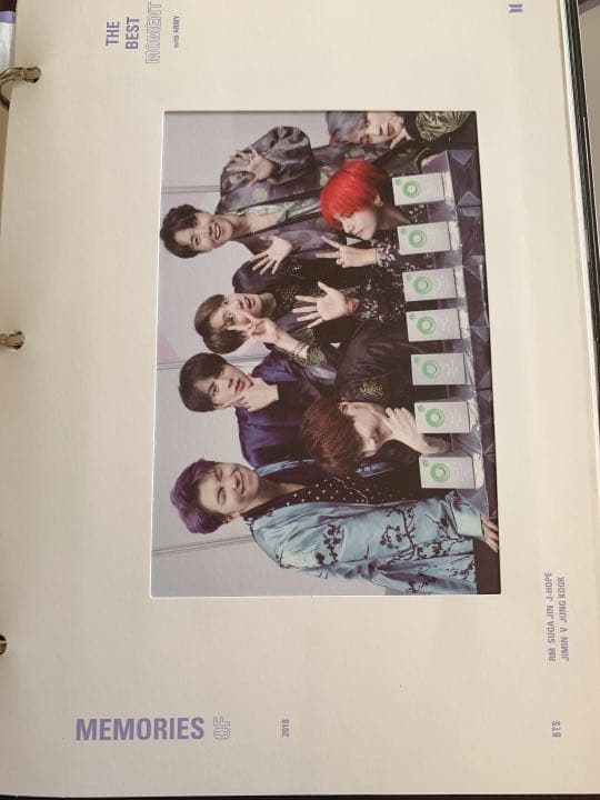 送料込みにしました！BTS MEMORIES OF 2018 グク