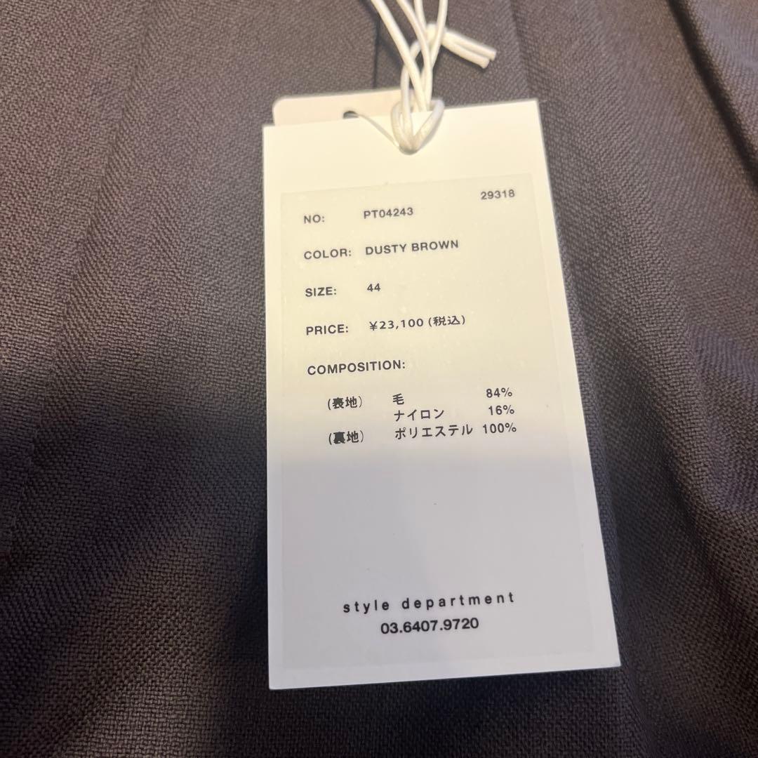 【新品】STILL BY HAND Relaxed wool pants