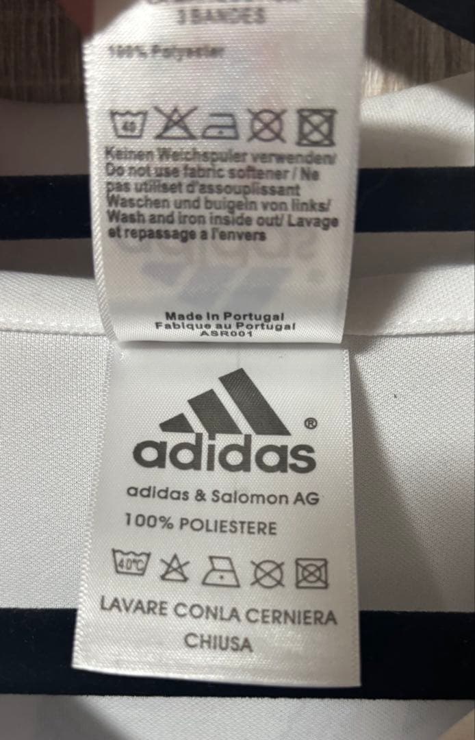 レアルマドリード ジダン 5 長袖シャツ