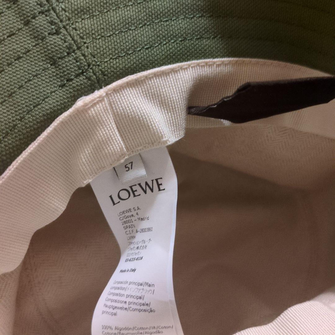 LOEWE　フィッシャーマンズハット　サイズ57