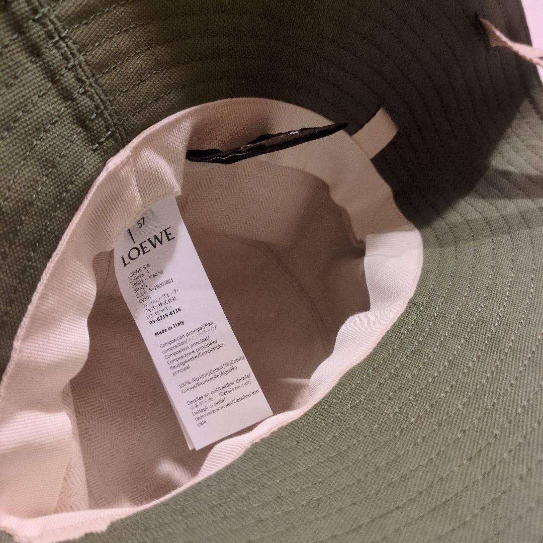 LOEWE　フィッシャーマンズハット　サイズ57