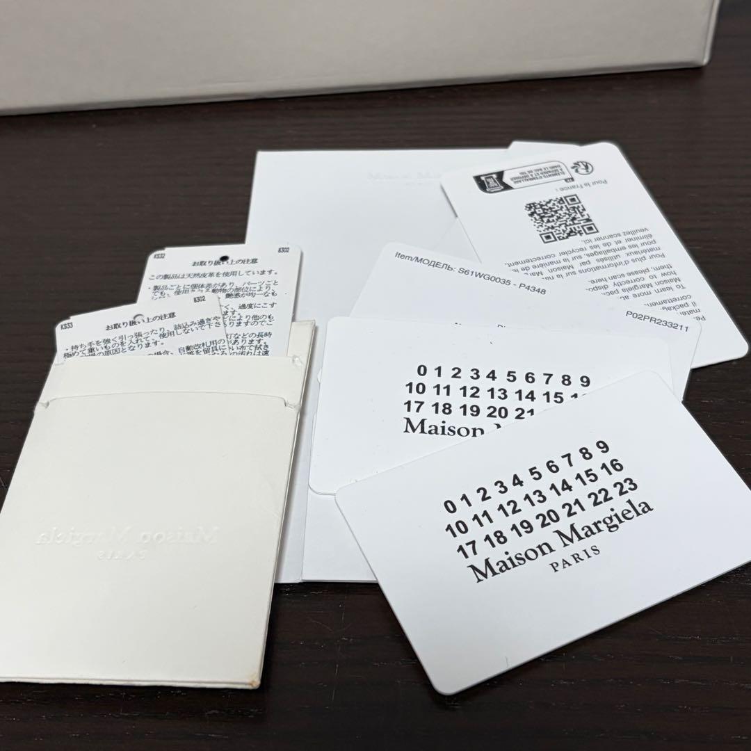 r*o様 【美品】Maison Margiela　メゾンマルジェラ　5AC バケ