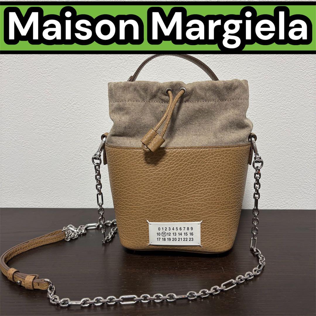 r*o様 【美品】Maison Margiela　メゾンマルジェラ　5AC バケ