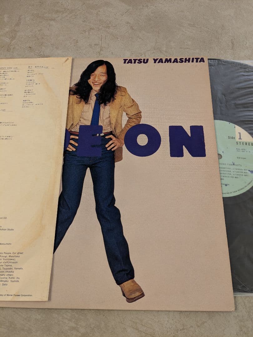 山下達郎 レコードセット5枚