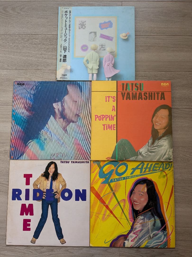 山下達郎 レコードセット5枚