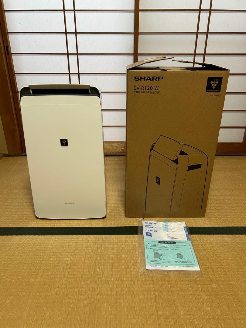 SHARP CV-R120-W 衣類乾燥除湿機 ホワイト